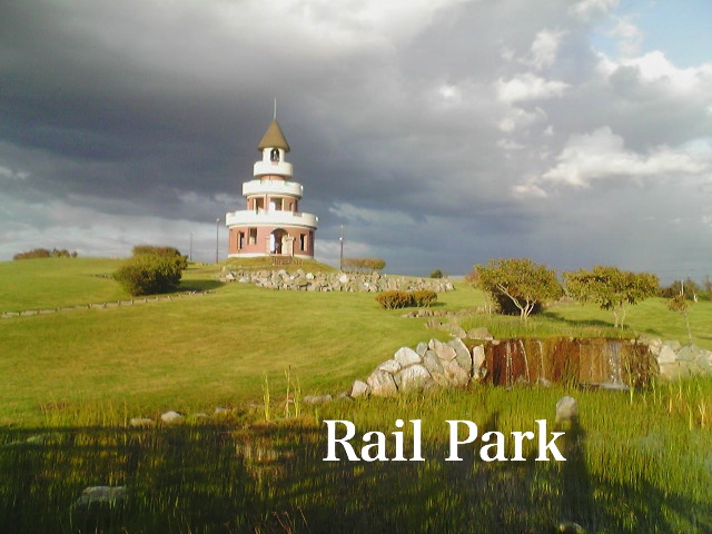 Rail Park