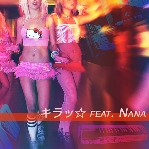 á feat. Nana (new)