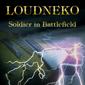 Soldier in Battlefield