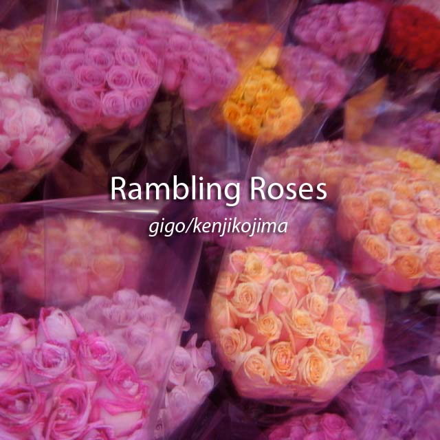 Rambling Roses