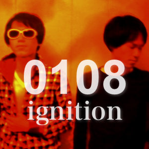 0108 ignition