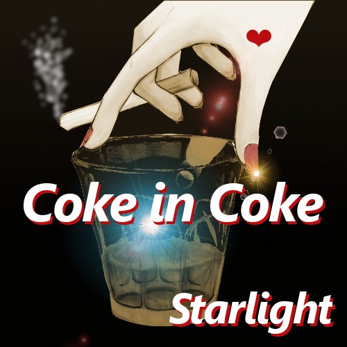Coke in Coke