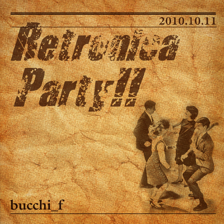 Retronica Party!!