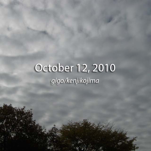 October 12, 2010