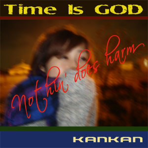 Time Is God