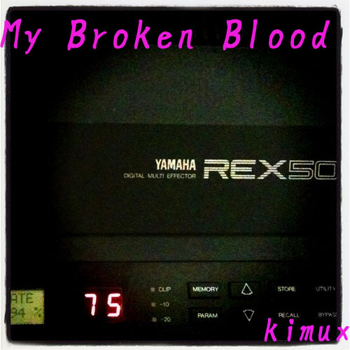 My Broken Blood