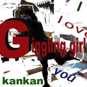 Giggling Girl