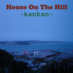 House On The Hill