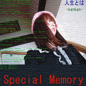 Special Memory