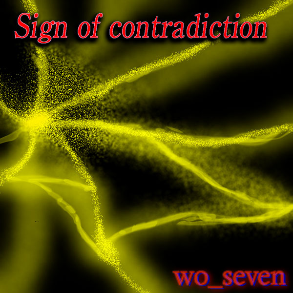 Sign-of_Contradiction2