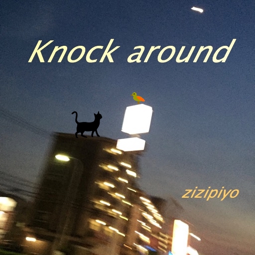 Knock around