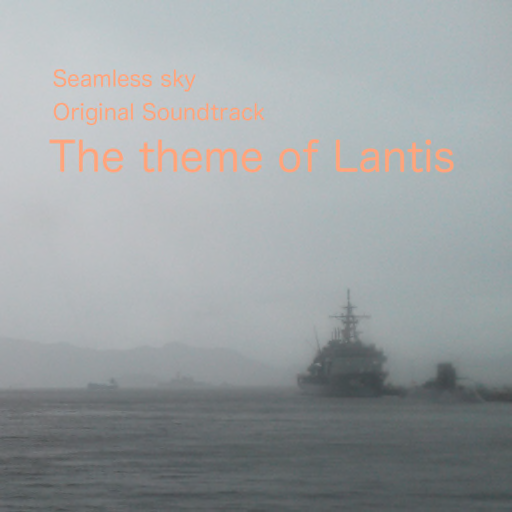 The theme of Lantis