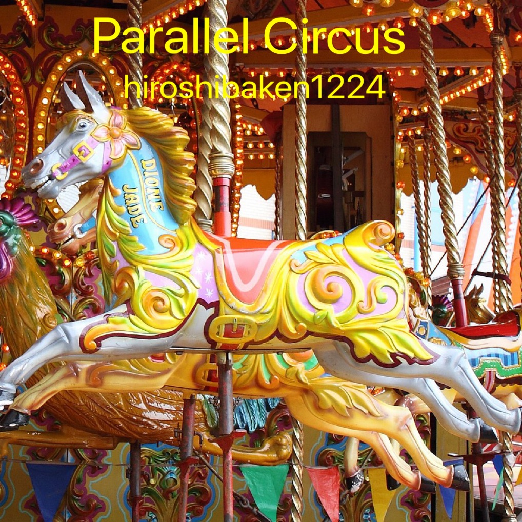 Parallel Circus