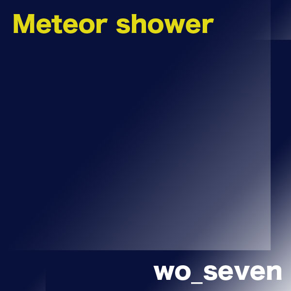 Meteor shower 1