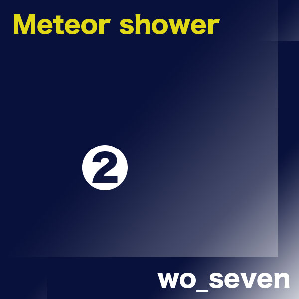 Meteor shower 2