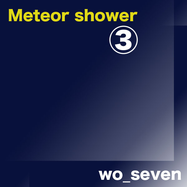 Meteor shower 3