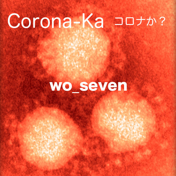 Corona-Ka