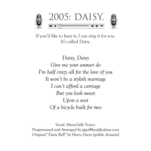 2005: Daisy,