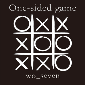One-sided game