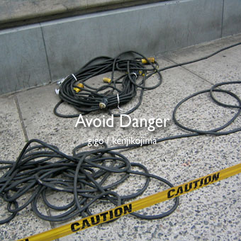 Avoid Danger