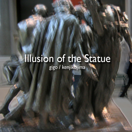 Illusion of the Statue