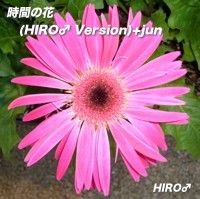 ֤β(HIRO Version)jun
