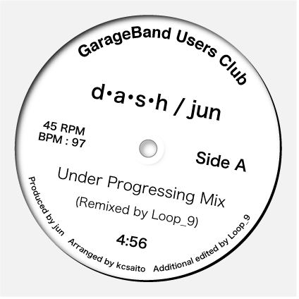 dash (UP mix)