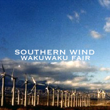 Southern wind