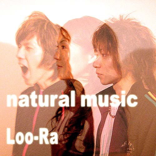 natural music