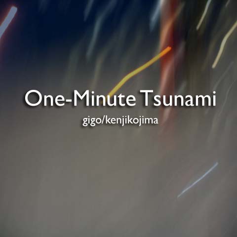 One-Minute Tsunami