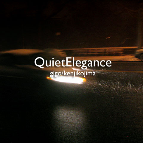 Quiet Elegance