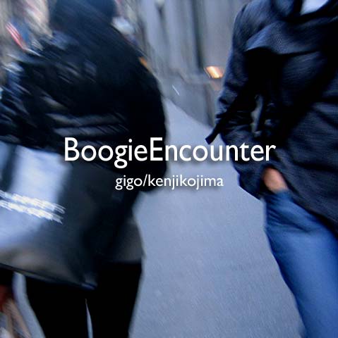 Boogie Encounter