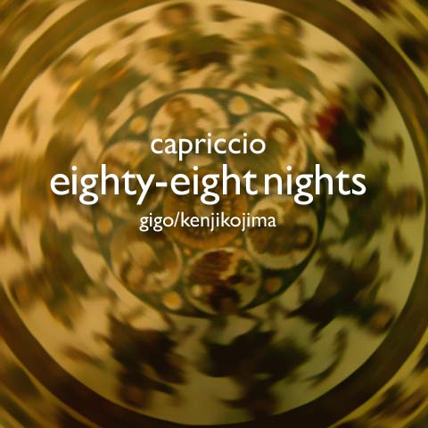 eighty-eight nights