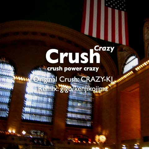 Crush power Crazy