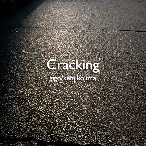 Cracking