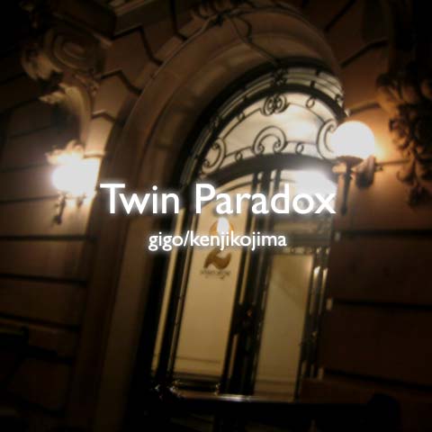 Twin Paradox