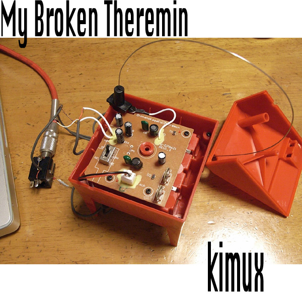 My Broken Theremin ʲϩ