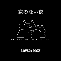 ȤΤʤ Lovers Rock
