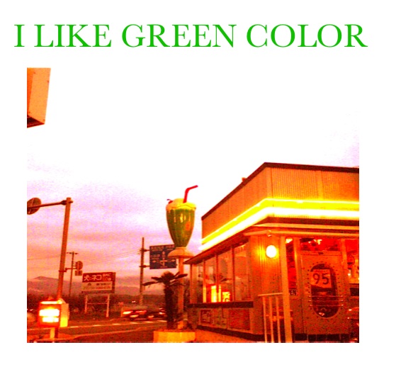 i like green color