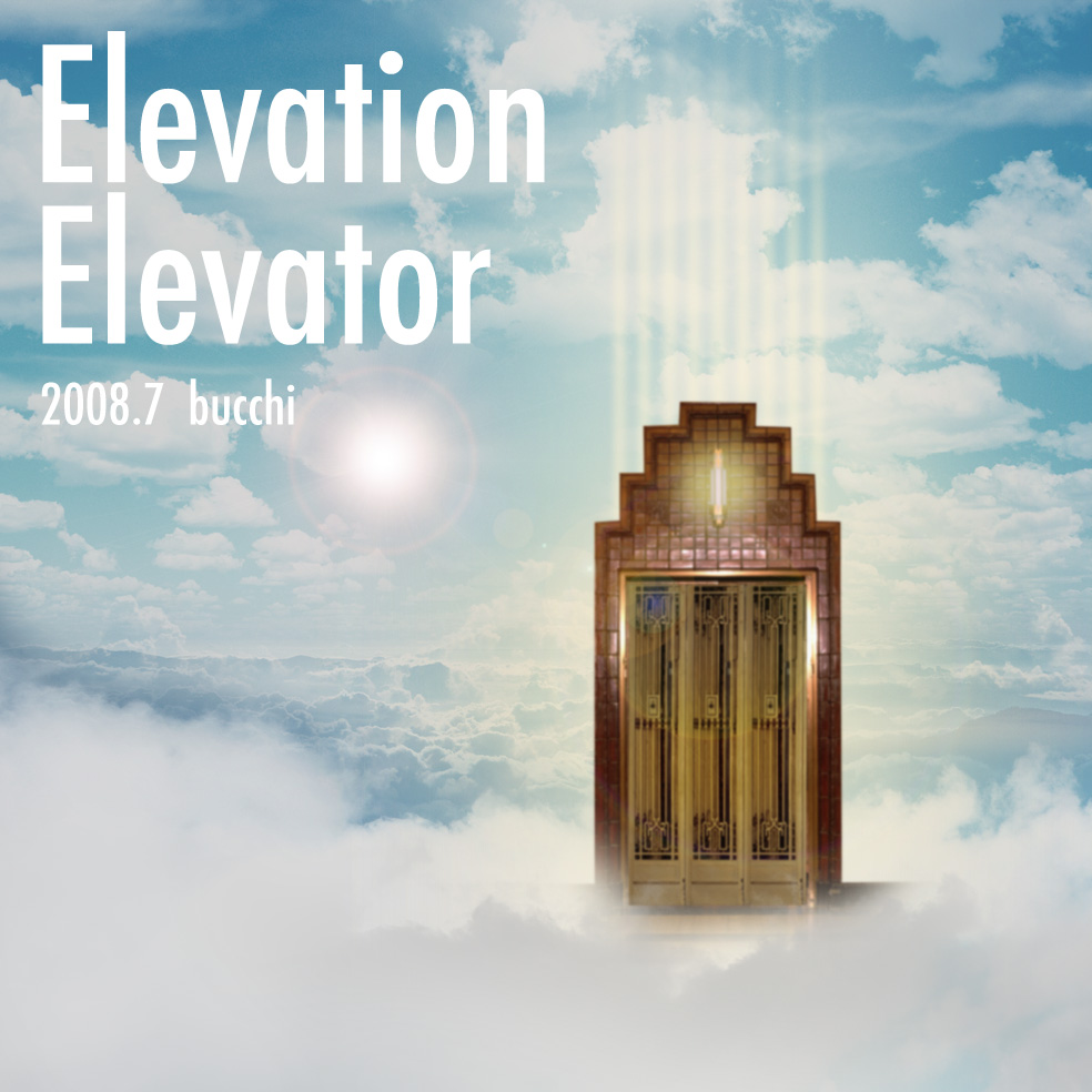 Elevation Elevator