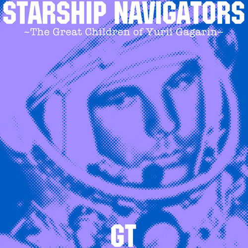 Starship Navigators  λҤ