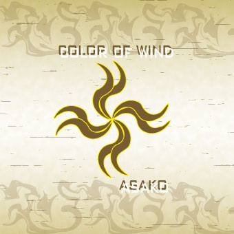 color of wind