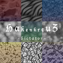 HakenkreuZ ��Dictator��