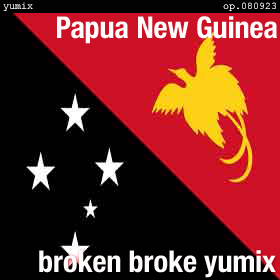 �ѥץ��˥塼���˥� - broken broke yumix - op.080923