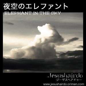 ����Υ���ե����