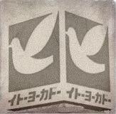 ���� from ������