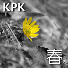 �� (KPK)