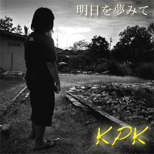 ������̴�ߤ� - KPK