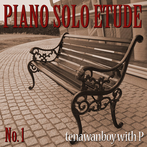 piano solo etude t&p	