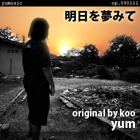 ������̴�ߤ�op.090111